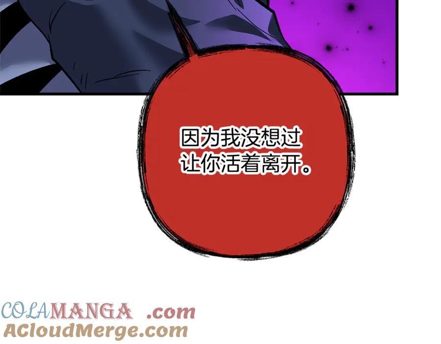 第225页