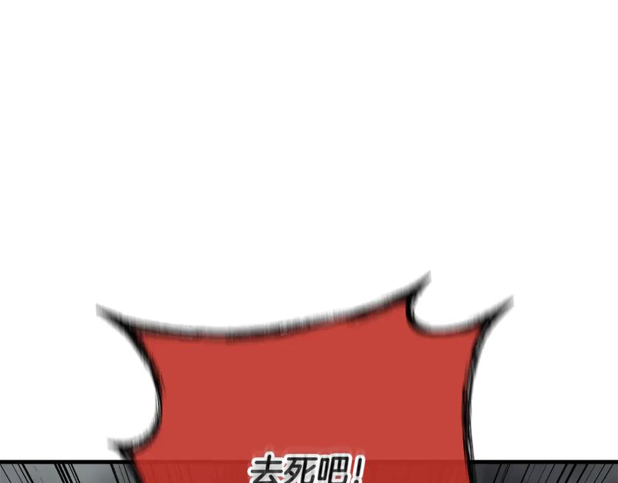 第226页