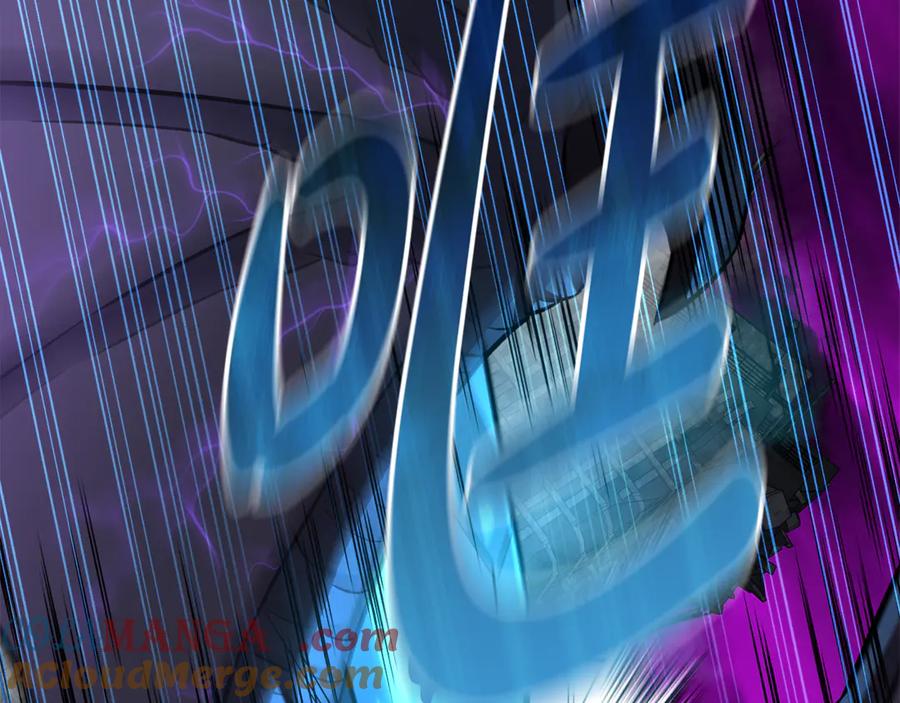 第233页