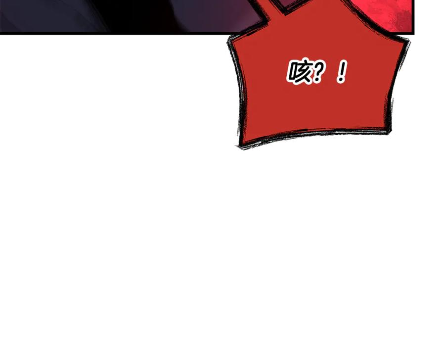 第238页
