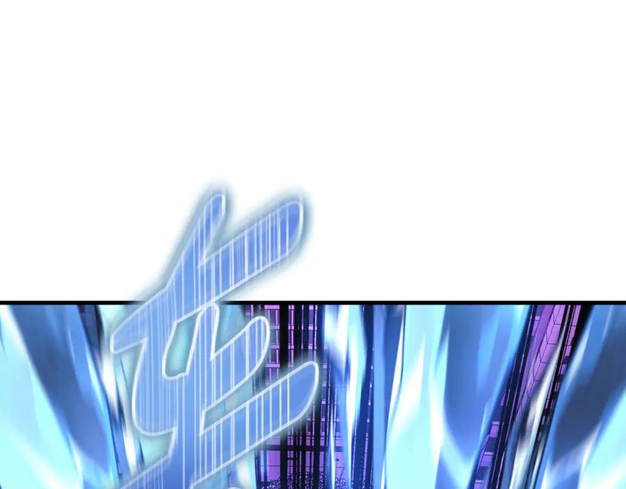 第243页