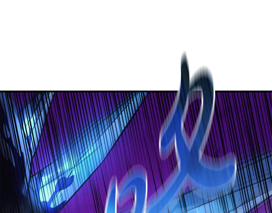 第250页