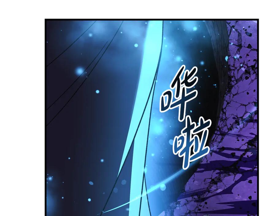 第254页
