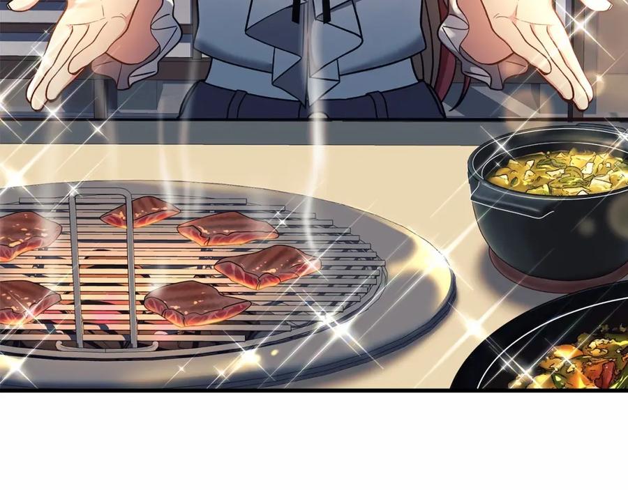 第196页