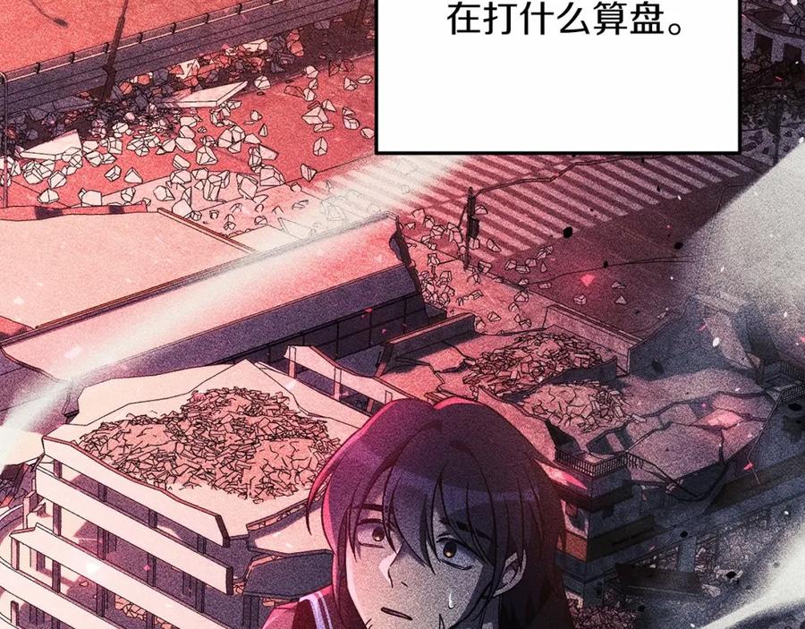 第208页