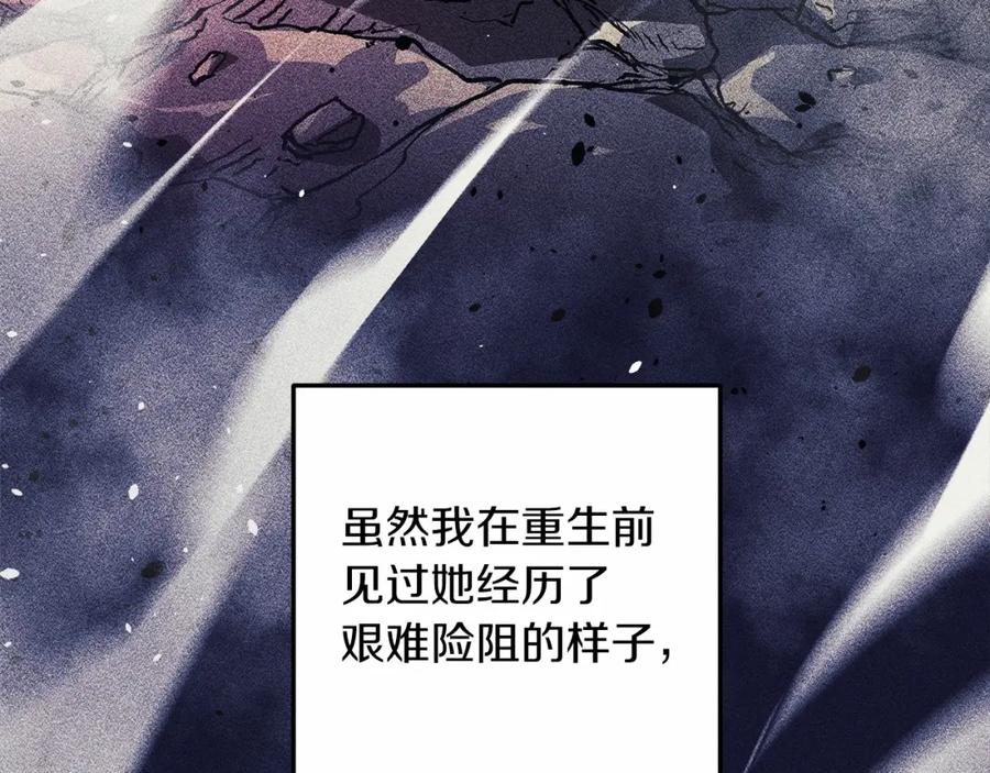 第211页