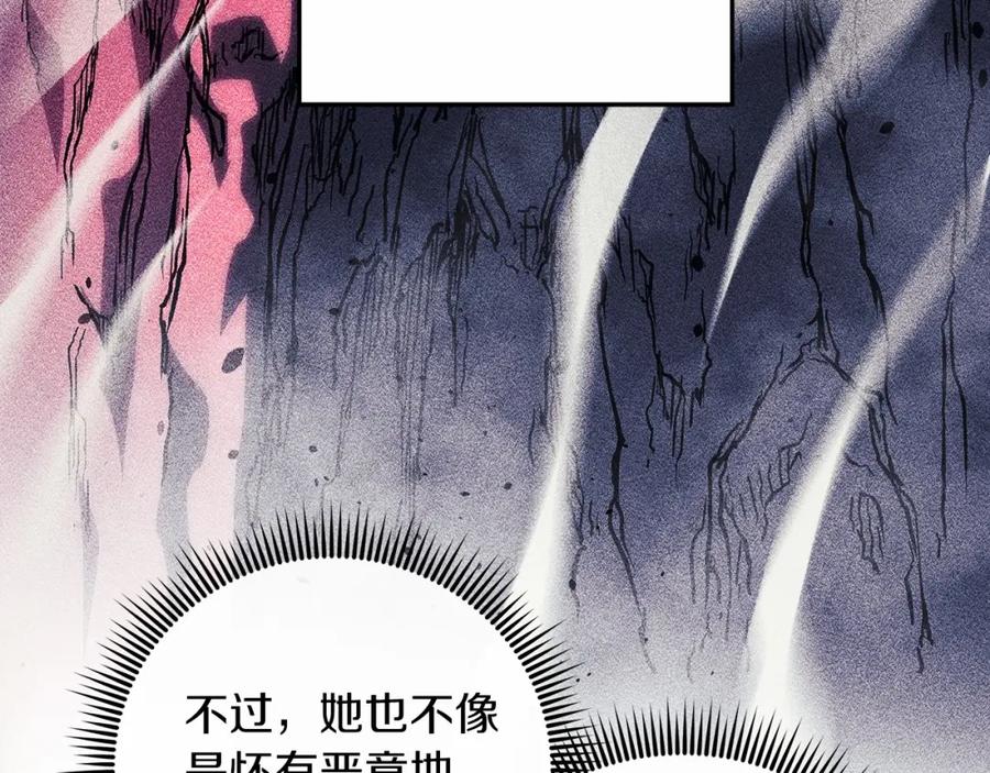 第215页