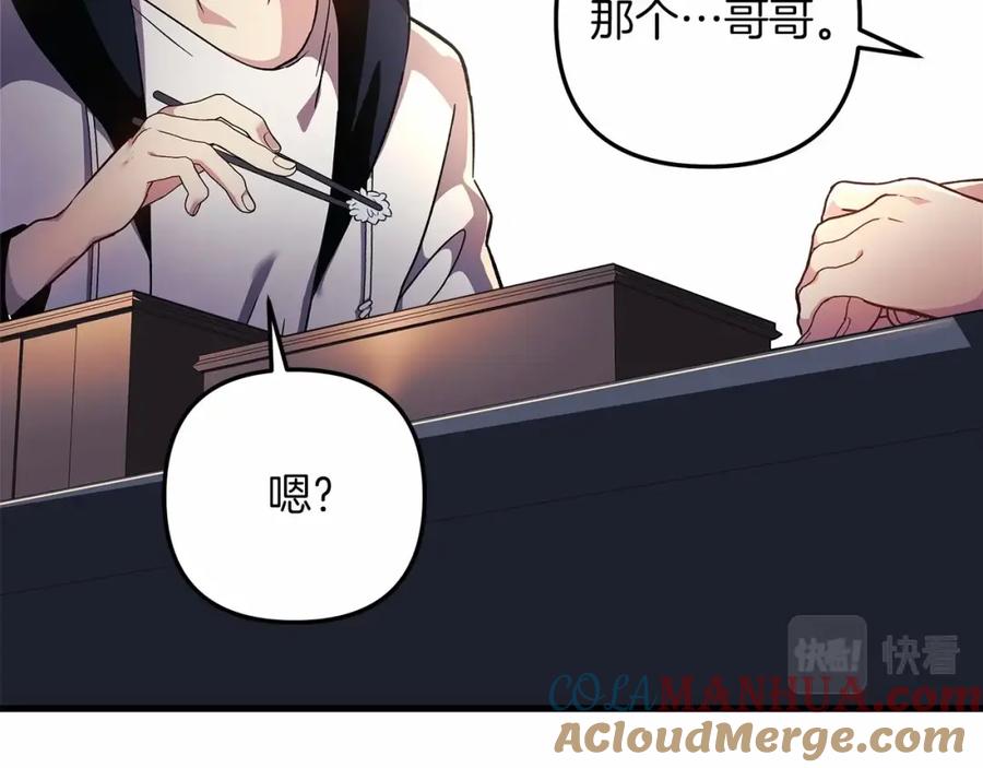 第217页