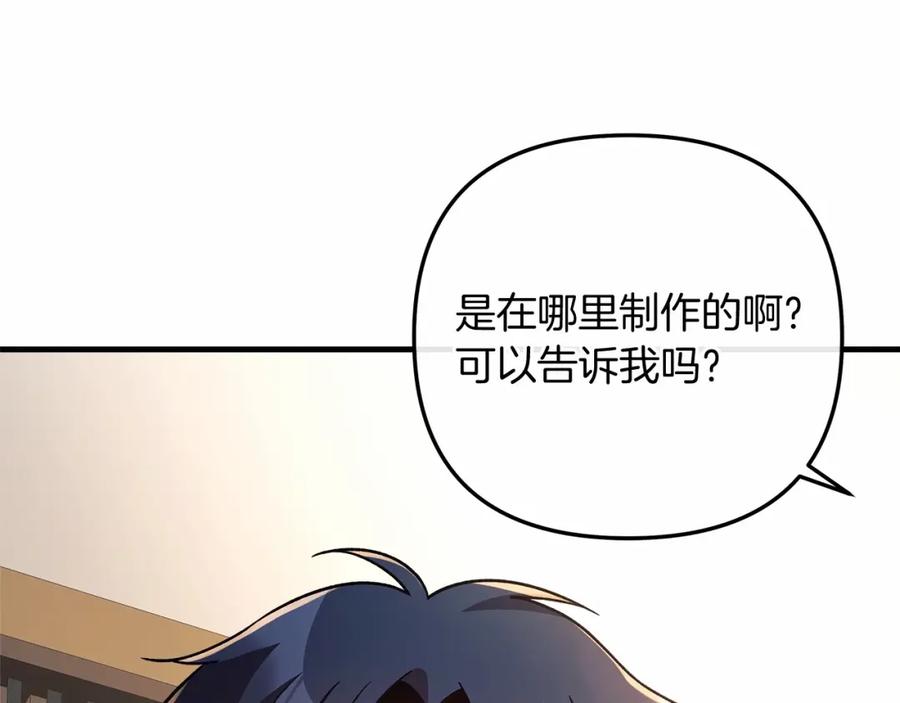 第224页