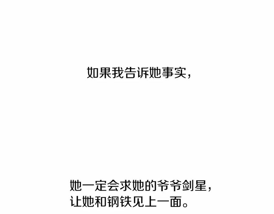 第227页
