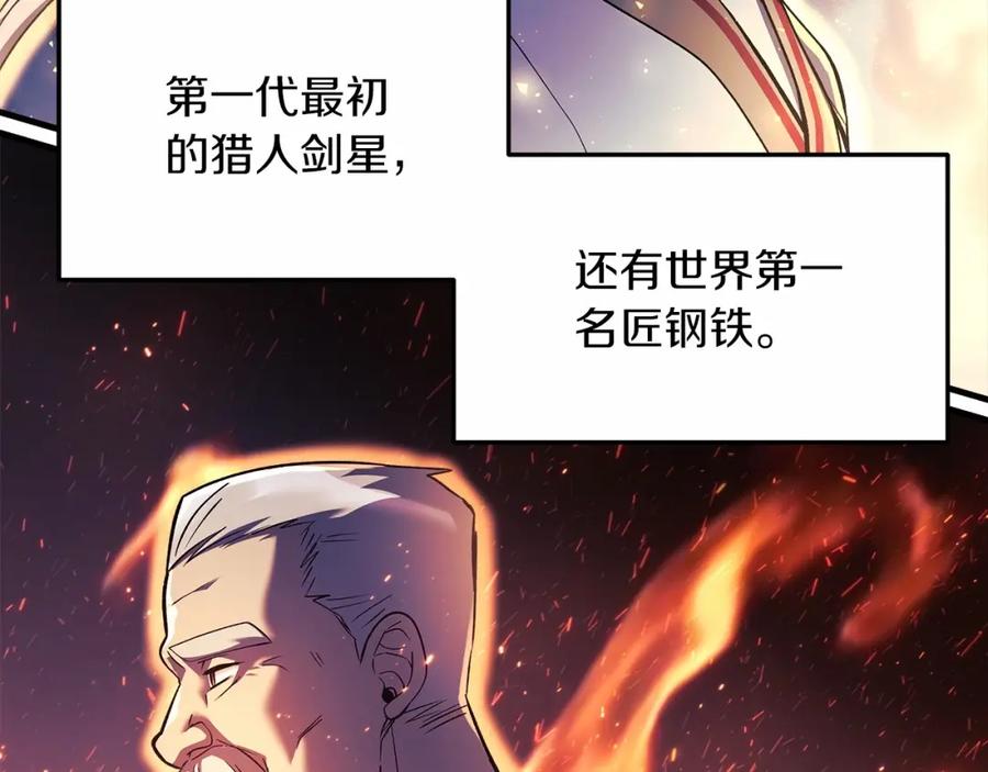 第230页