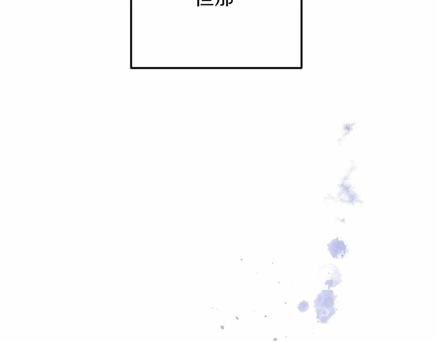 第235页