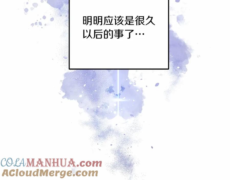 第237页