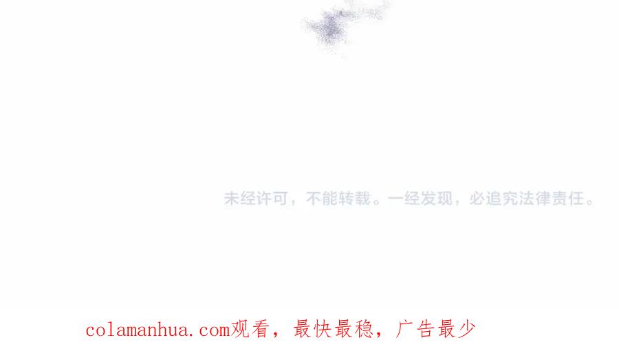 第238页