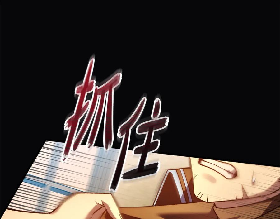 第188页