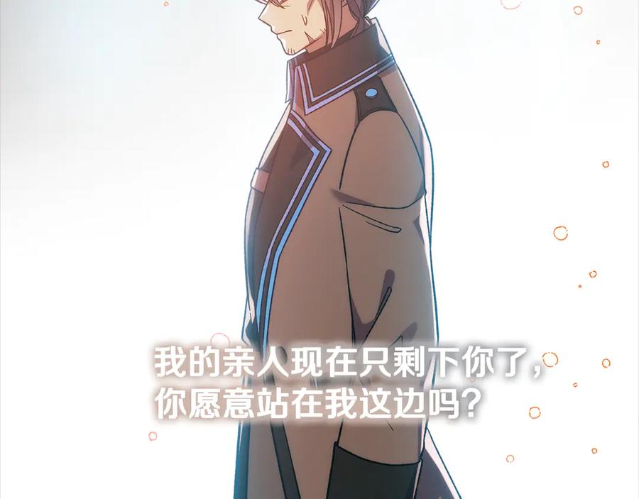 第208页
