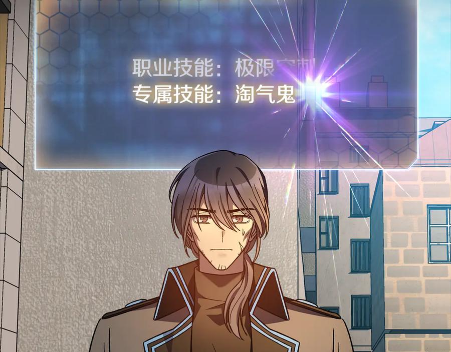 第220页