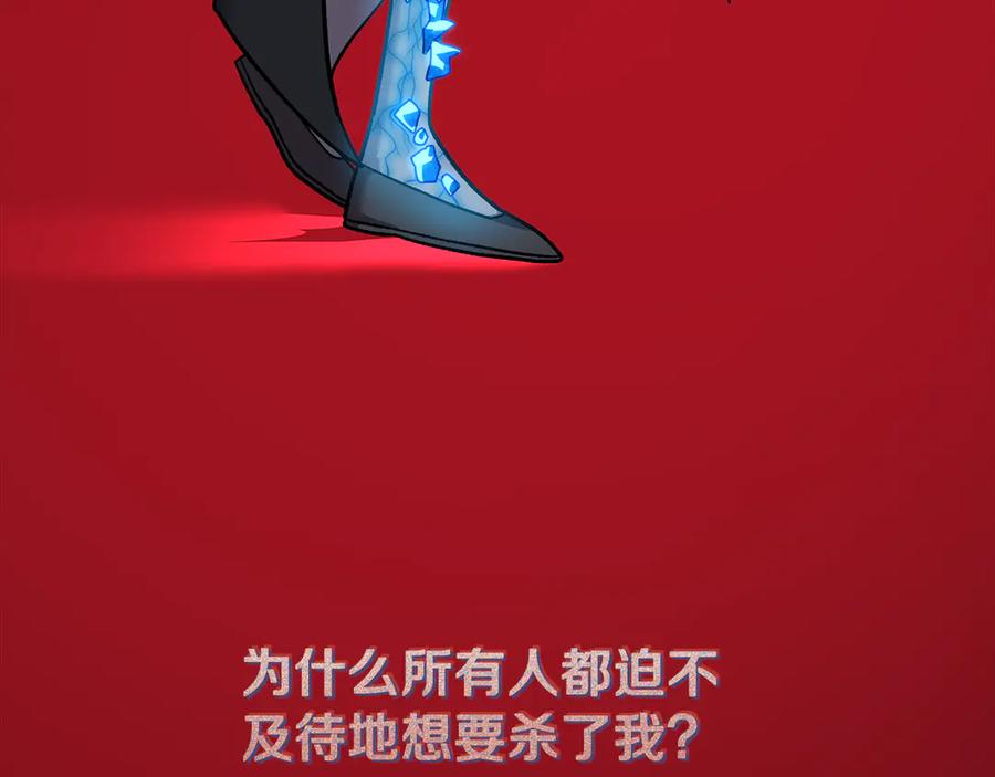 第231页