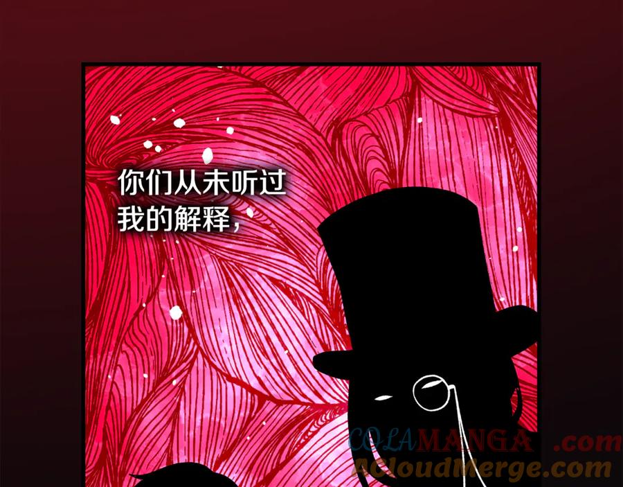 第233页