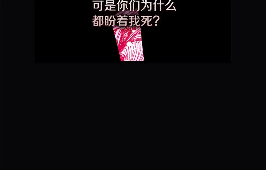 第235页