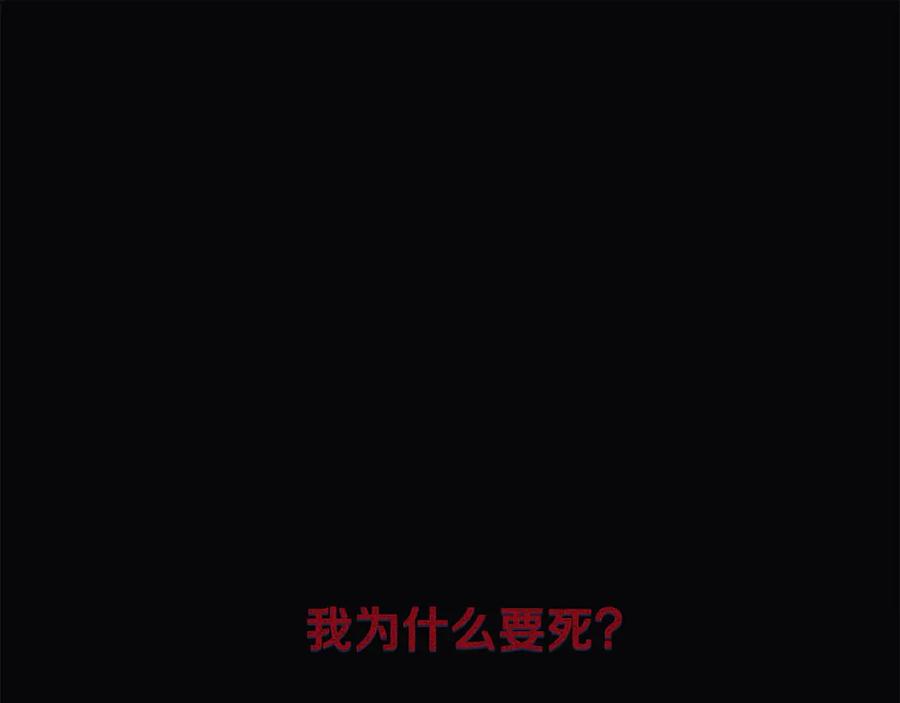 第236页