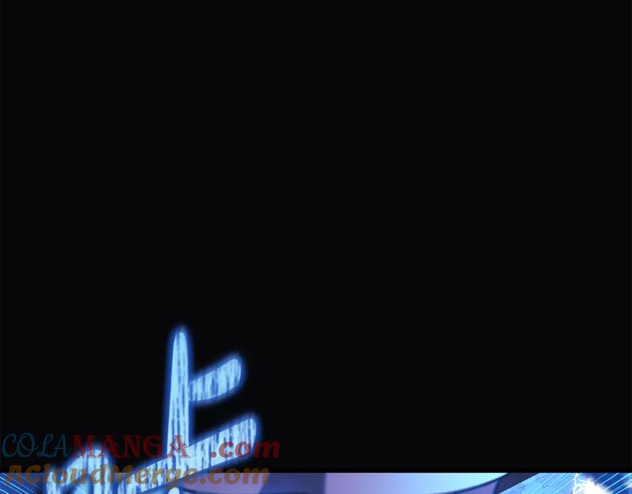 第237页