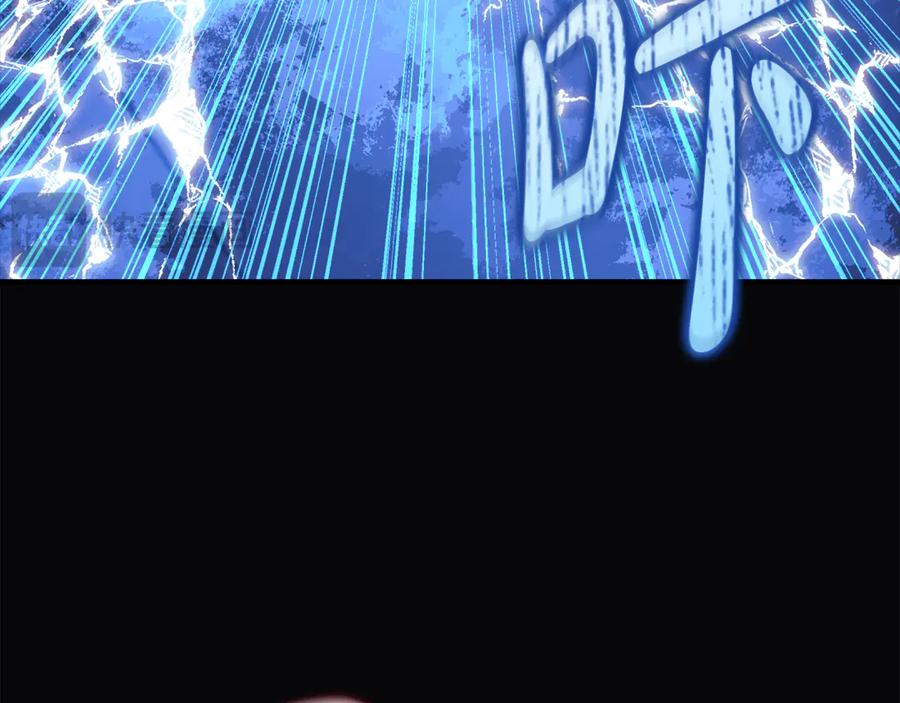 第239页