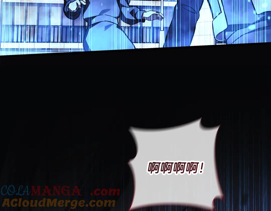 第241页