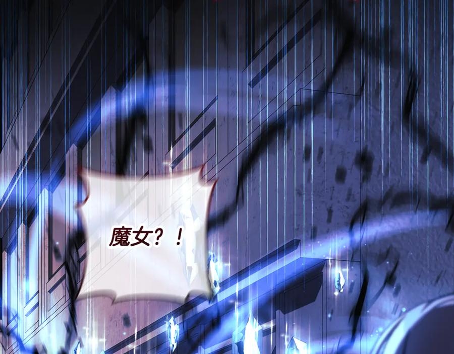 第242页