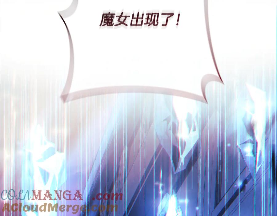 第245页