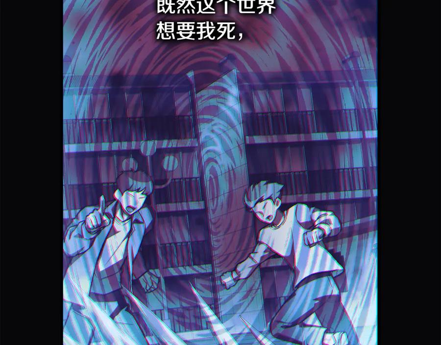 第250页