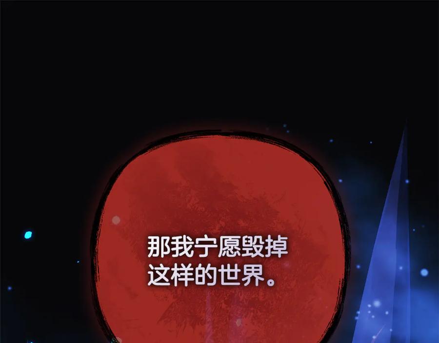 第252页