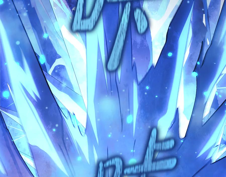 第254页