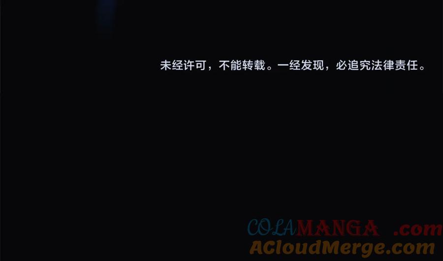 第261页