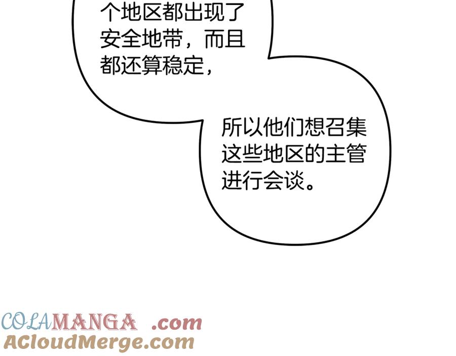 第199页