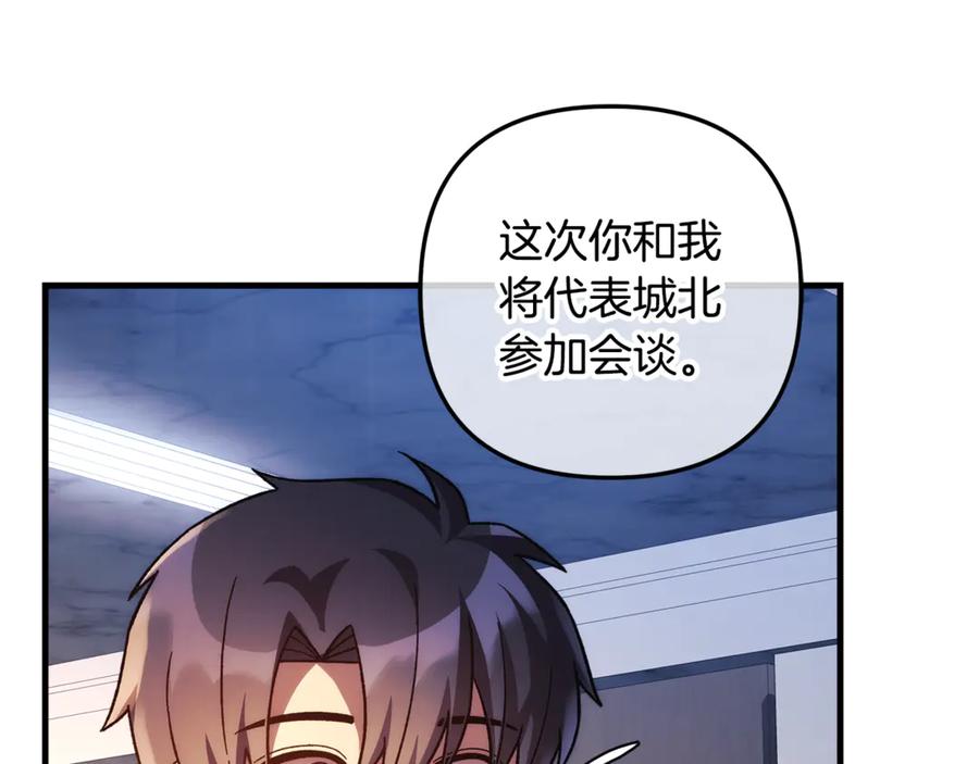 第200页