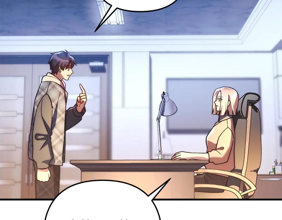 第204页
