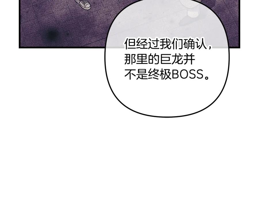 第212页