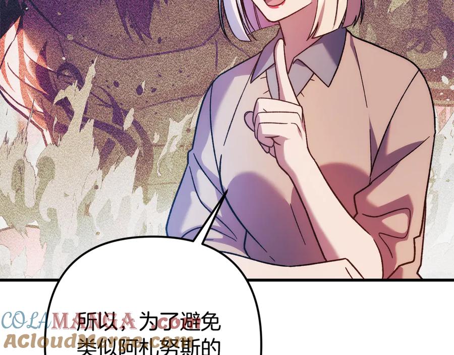 第215页