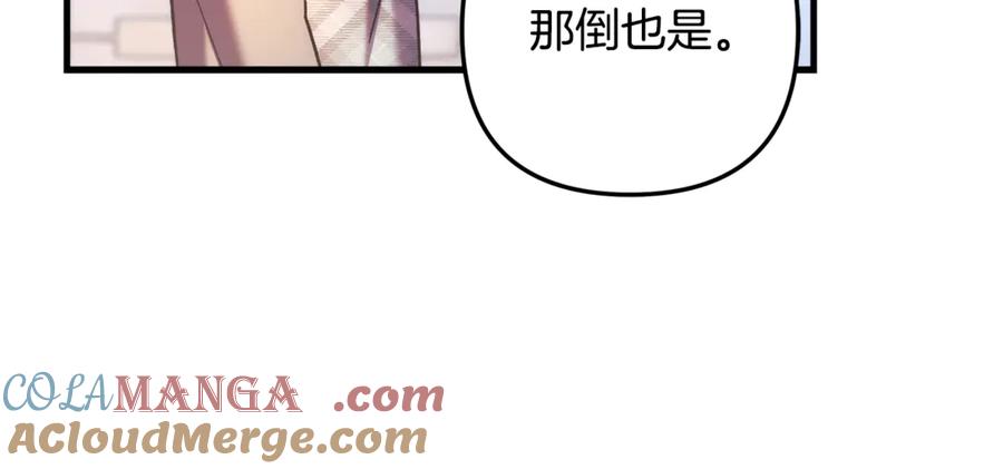 第219页