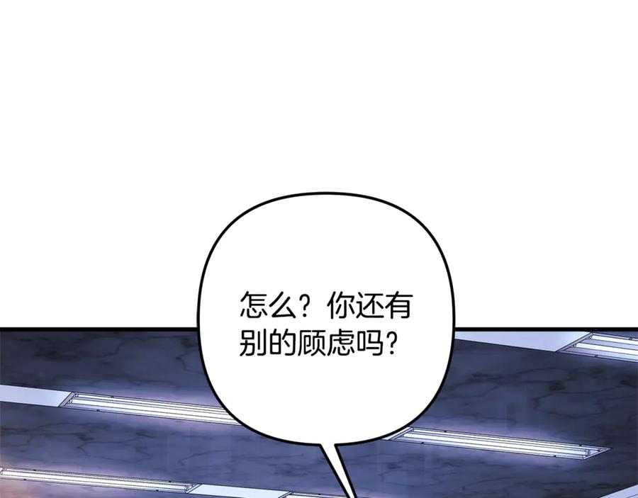 第220页