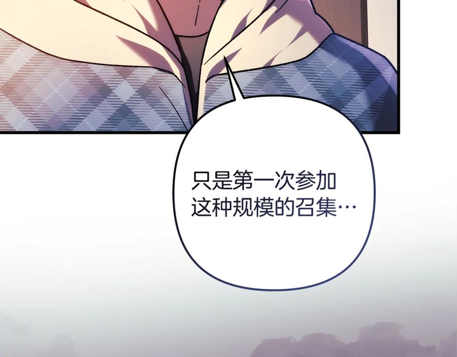 第224页