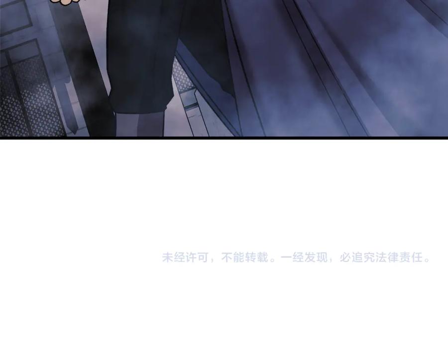 第233页
