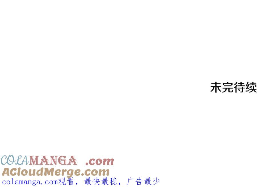 第235页