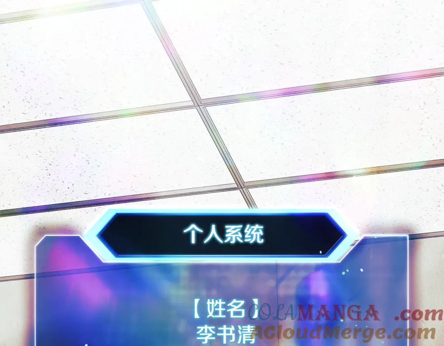 第193页
