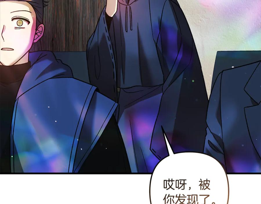 第195页