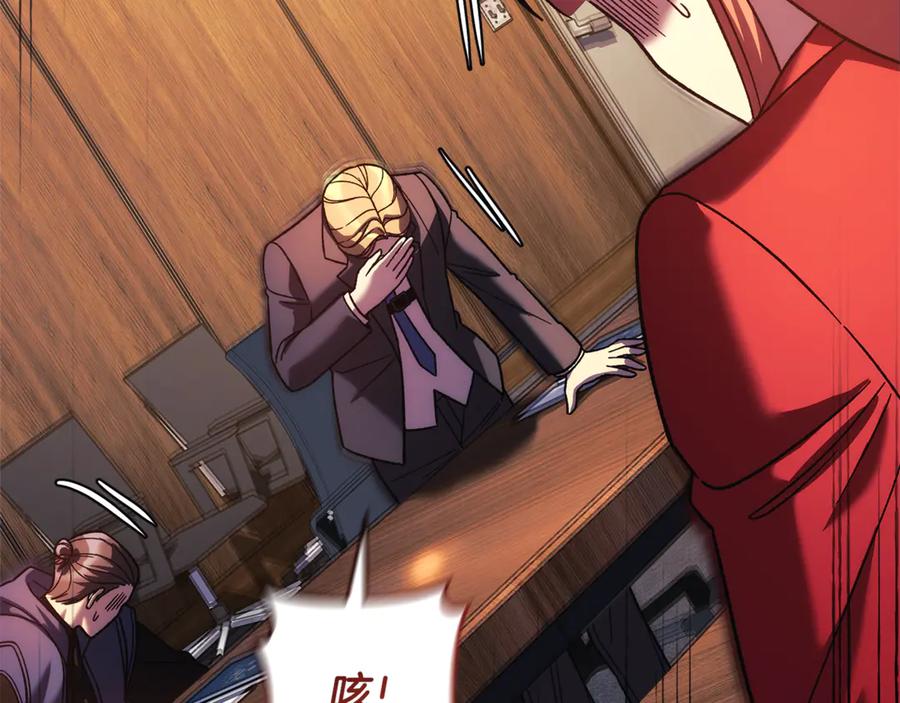 第202页