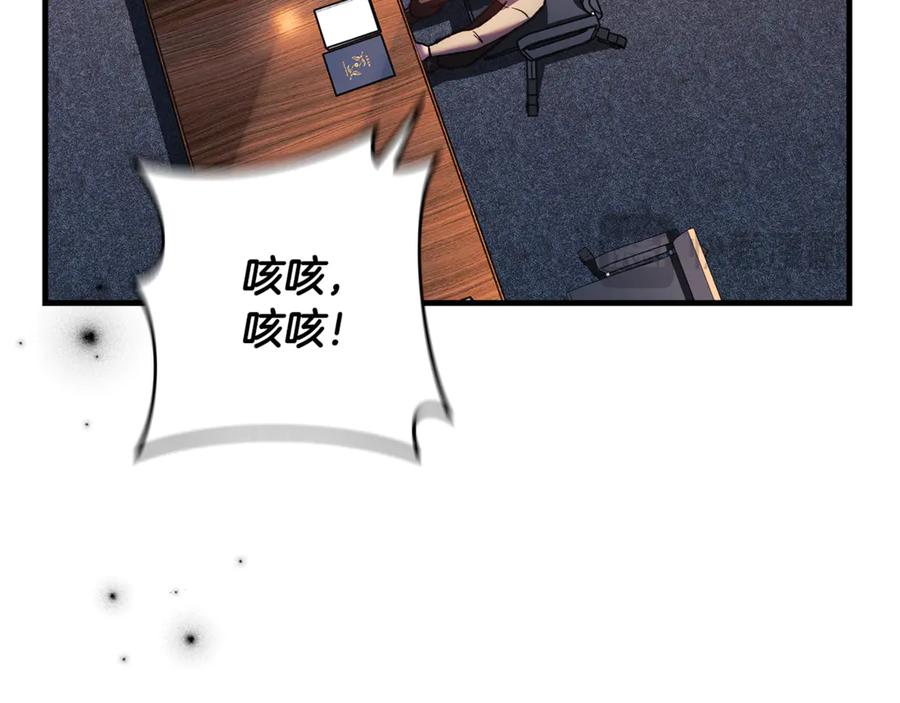 第206页