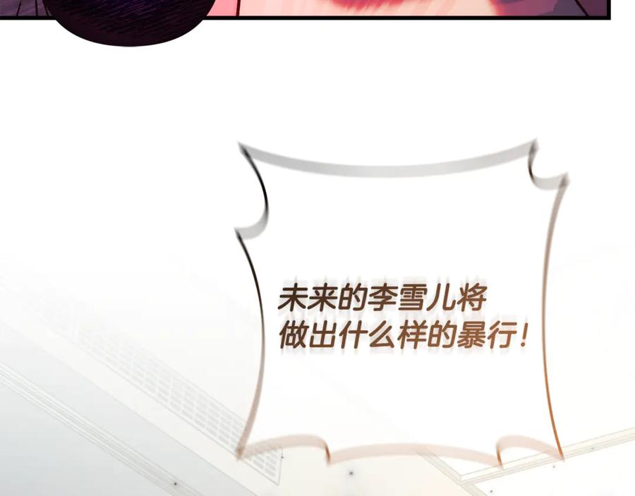 第222页
