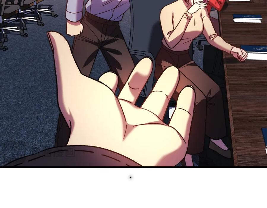 第231页